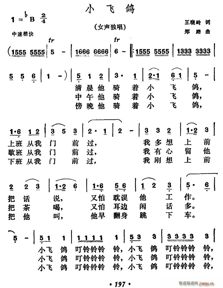 Сw(ָV)1