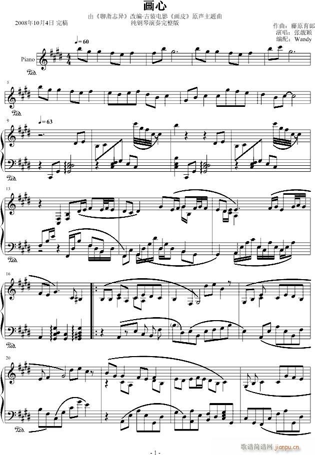 (hu)ģnf(V)1