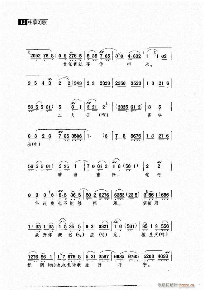  (jng)䳪μ Ŀ1 60(V)22
