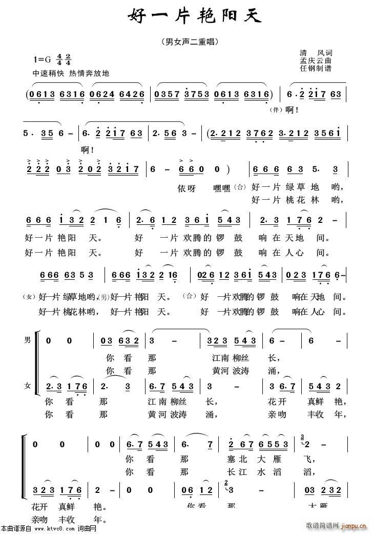 һƬG(yng) س100(ʮּ)1