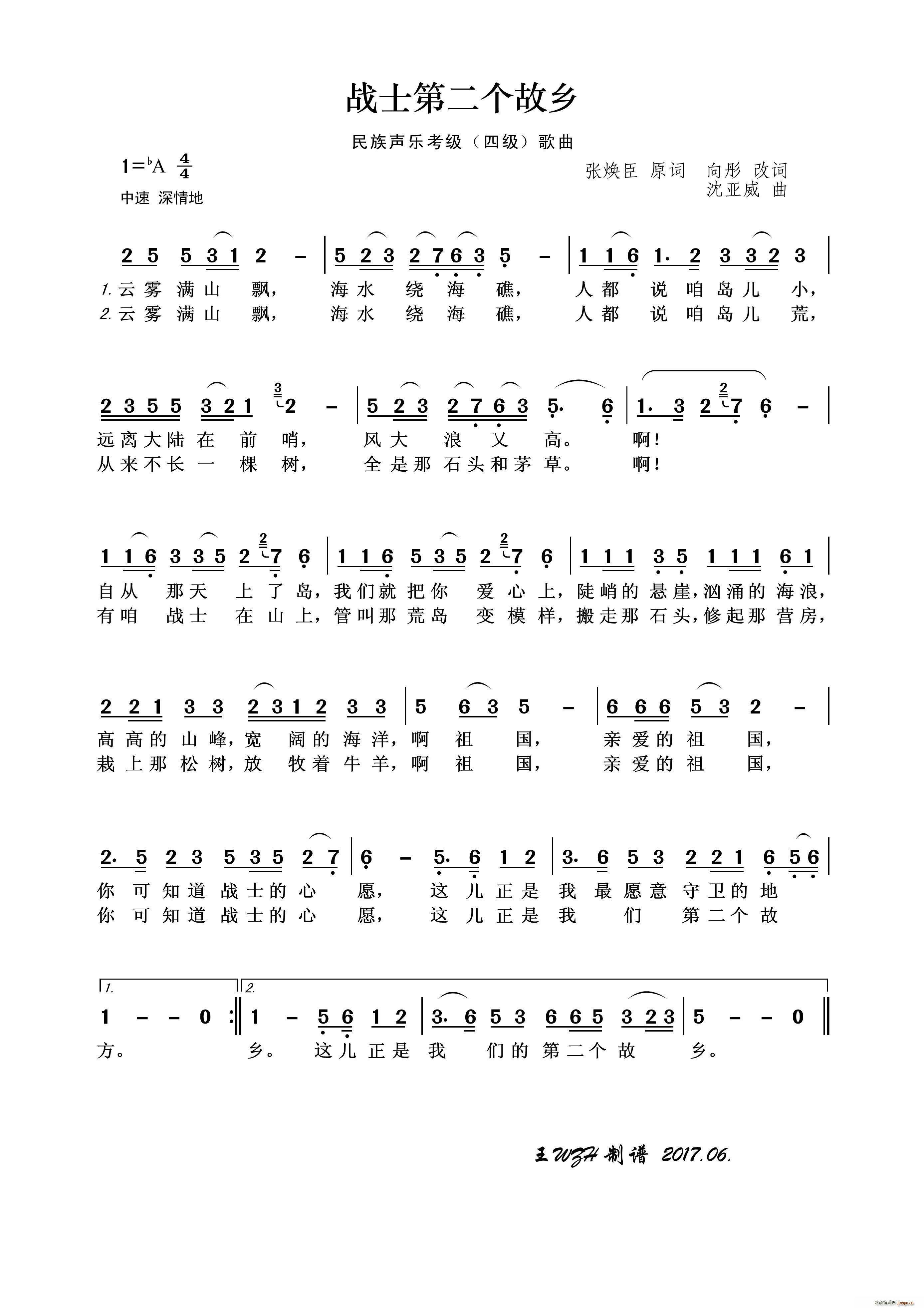 (l ) ʿڶ(g)l(ʮּ)1