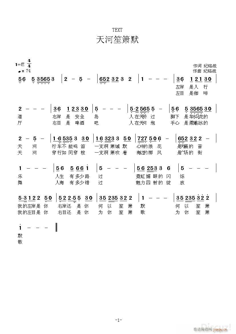 ϺĬ(V)1