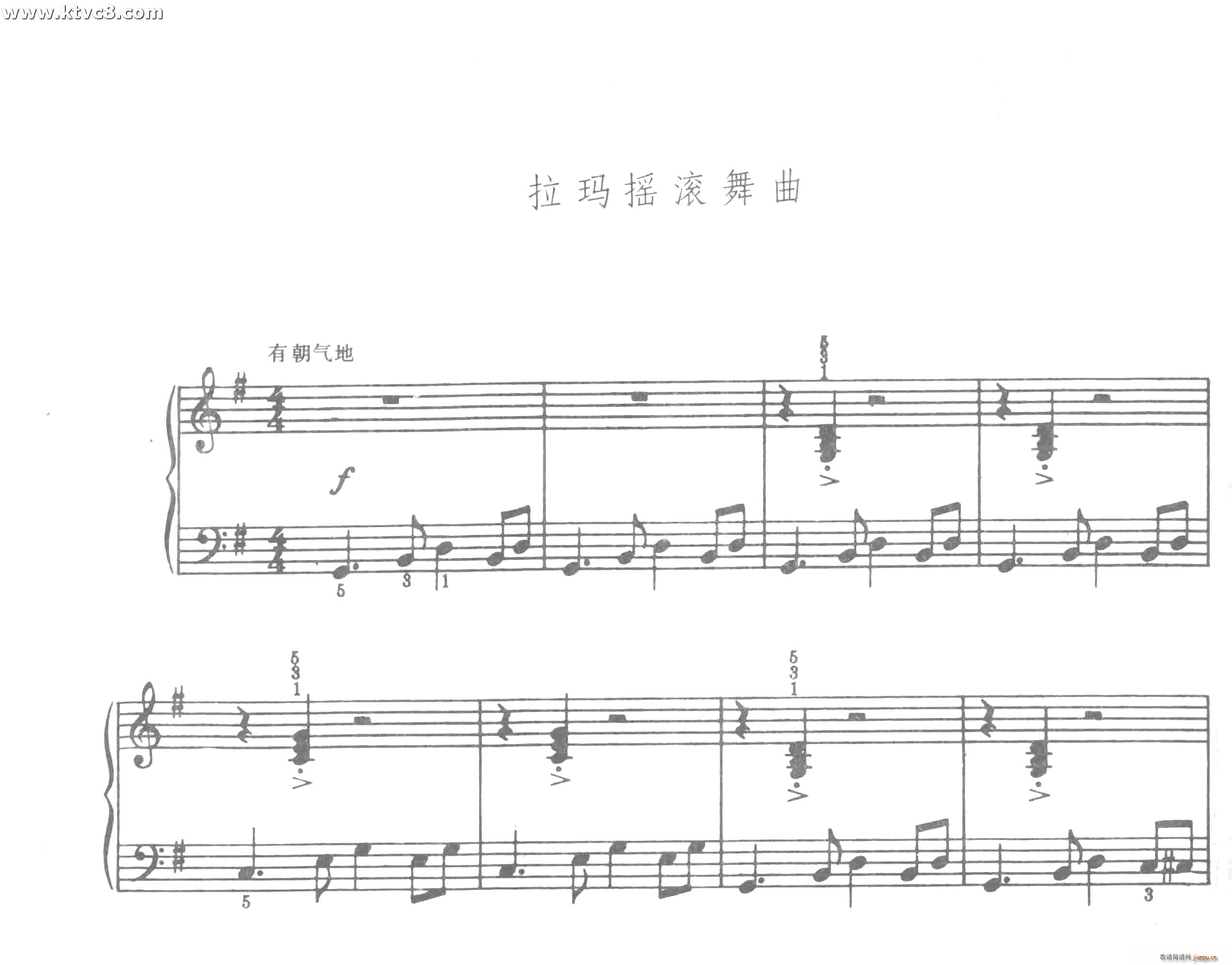 uL(V)1