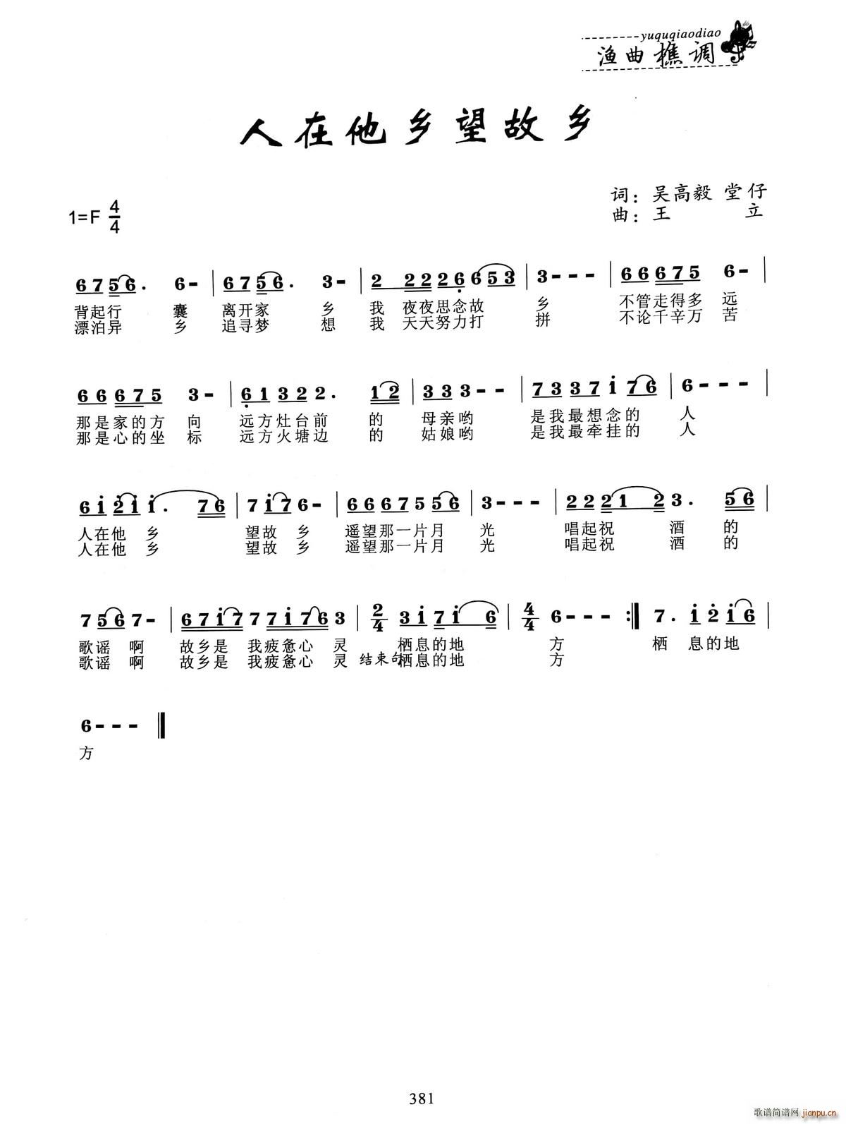 ll(ָV)1