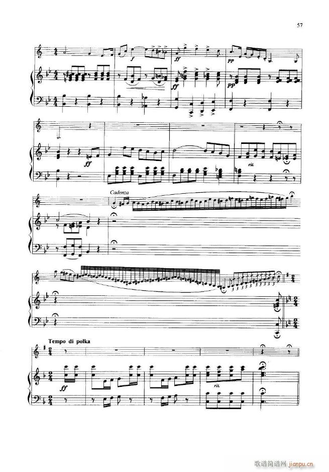 С̖�������x2 15�� 060 112(ʮ�ּ�����)1