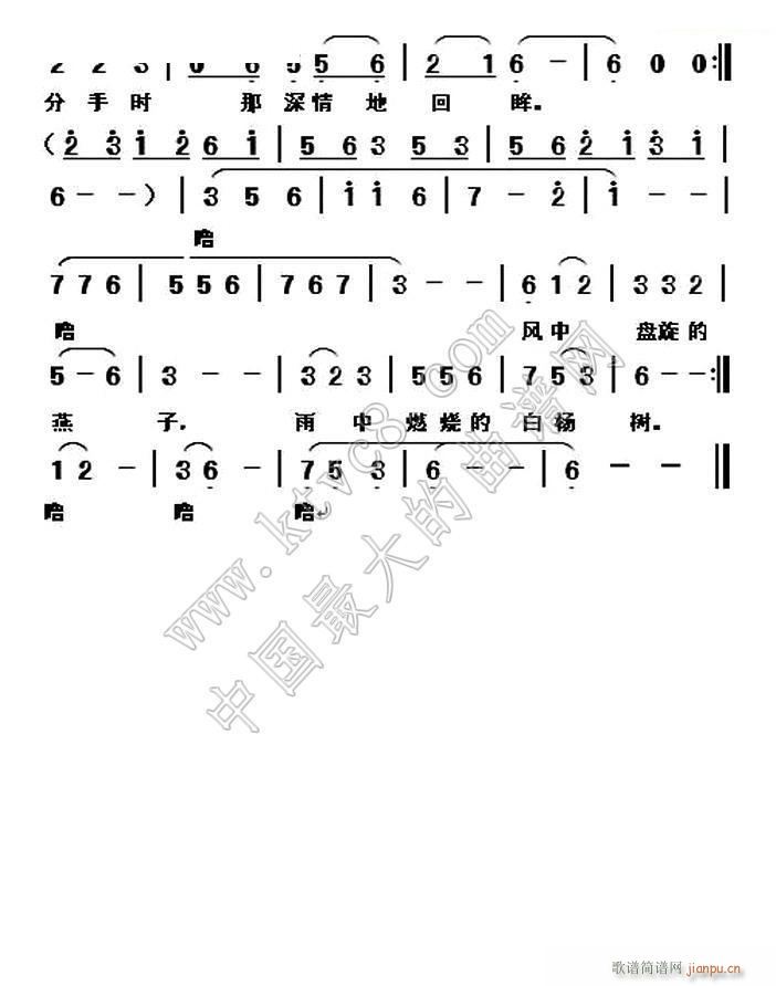 2(ָV)1