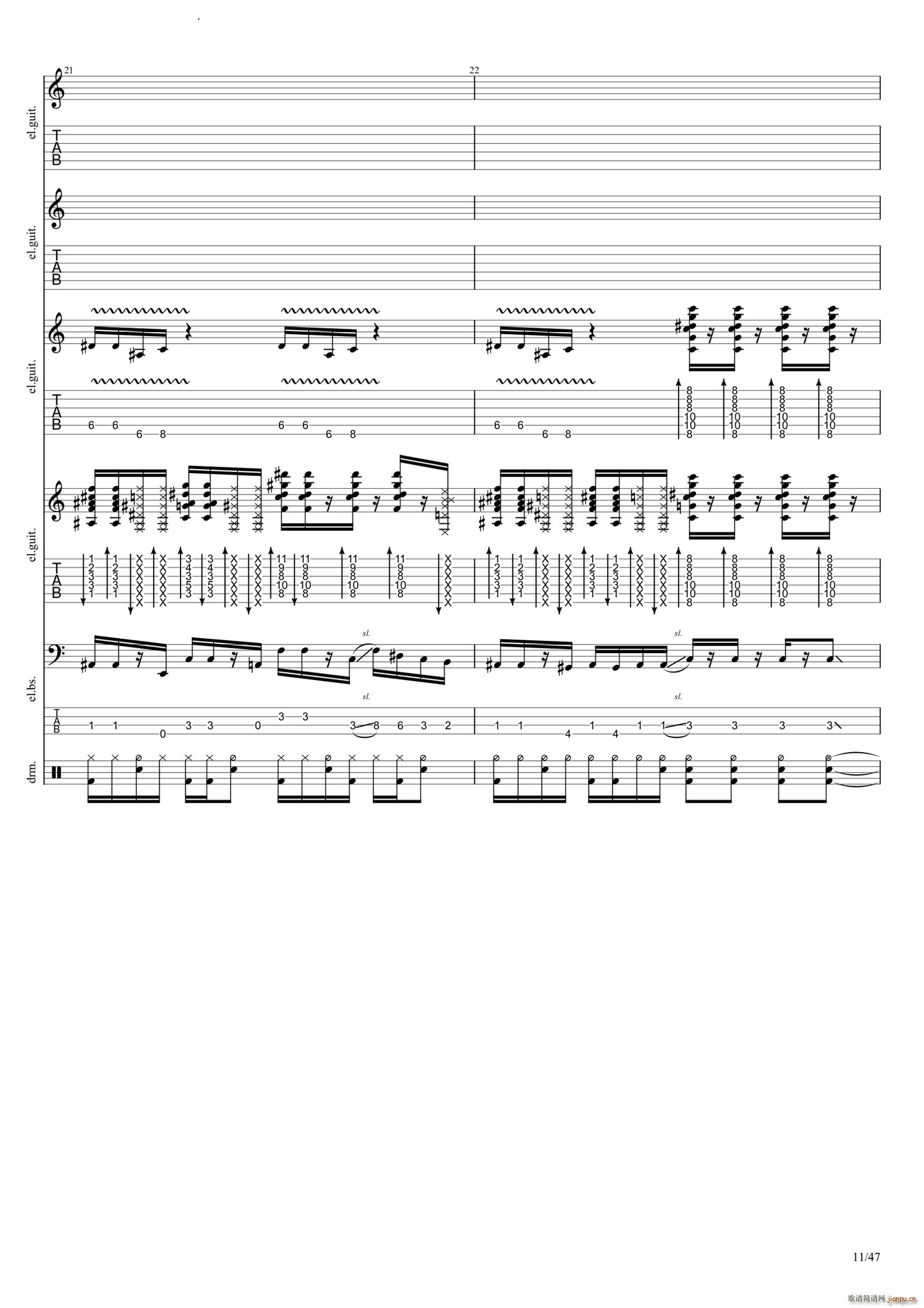 Empty(V)12