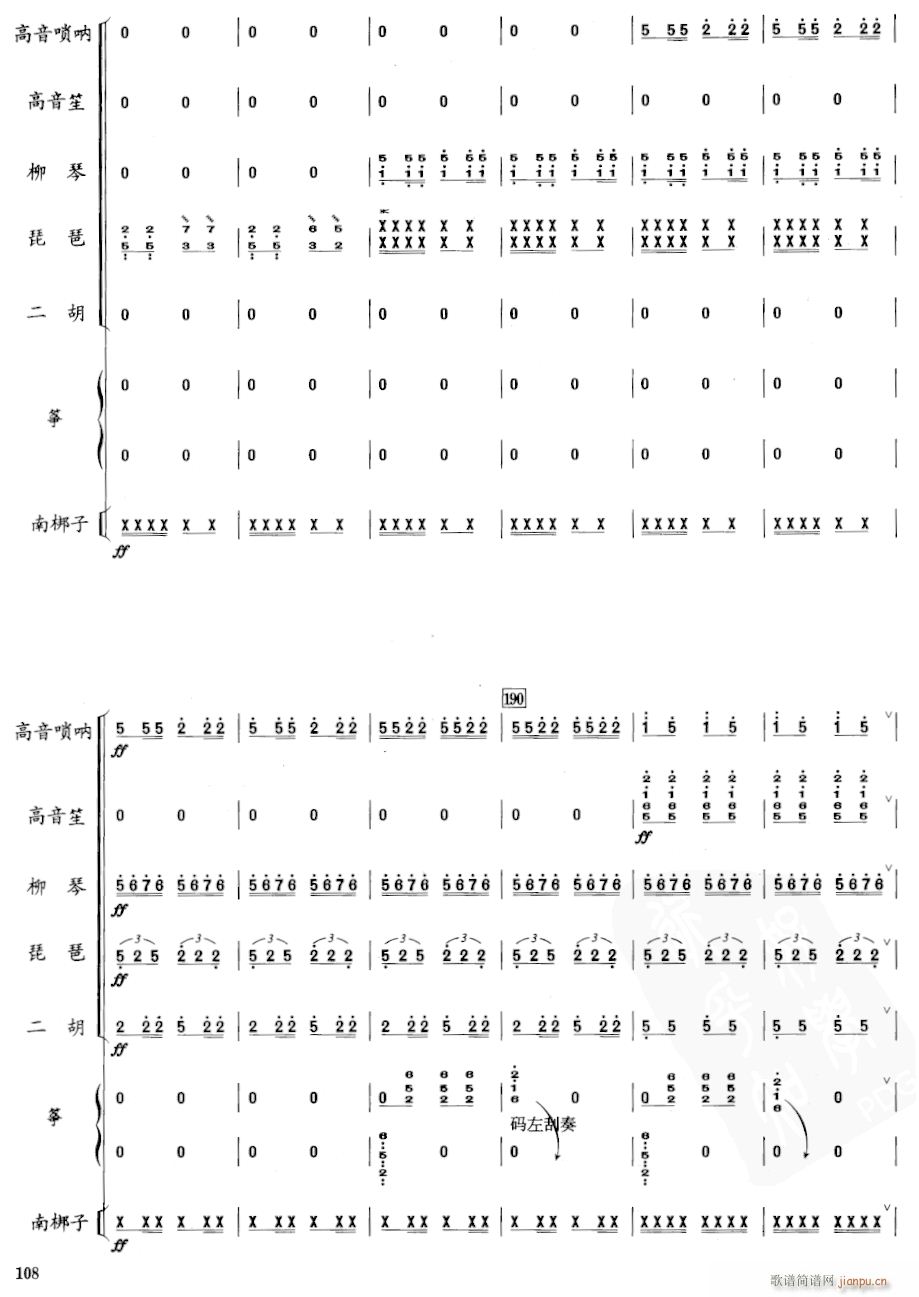 l  14(V)1