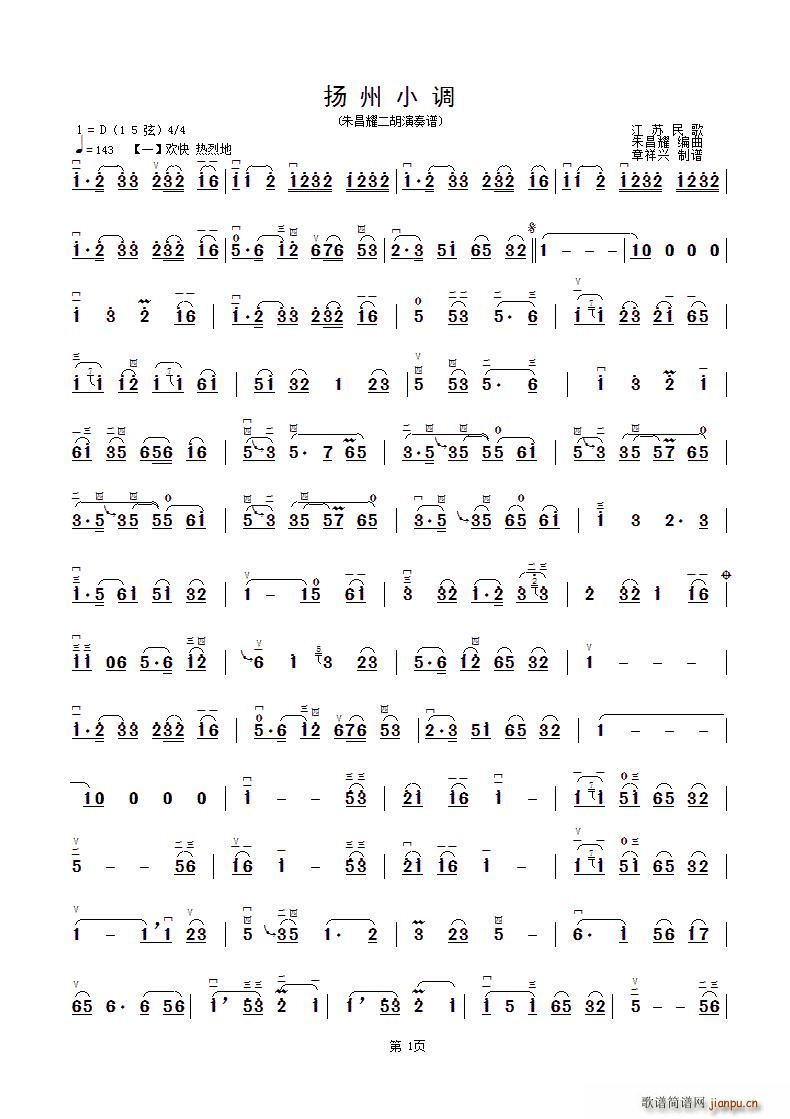 PС{ dV(ʮּ)1