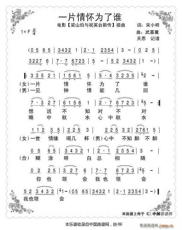 һƬўl(shu) Ӱ ף (ʮּ)1