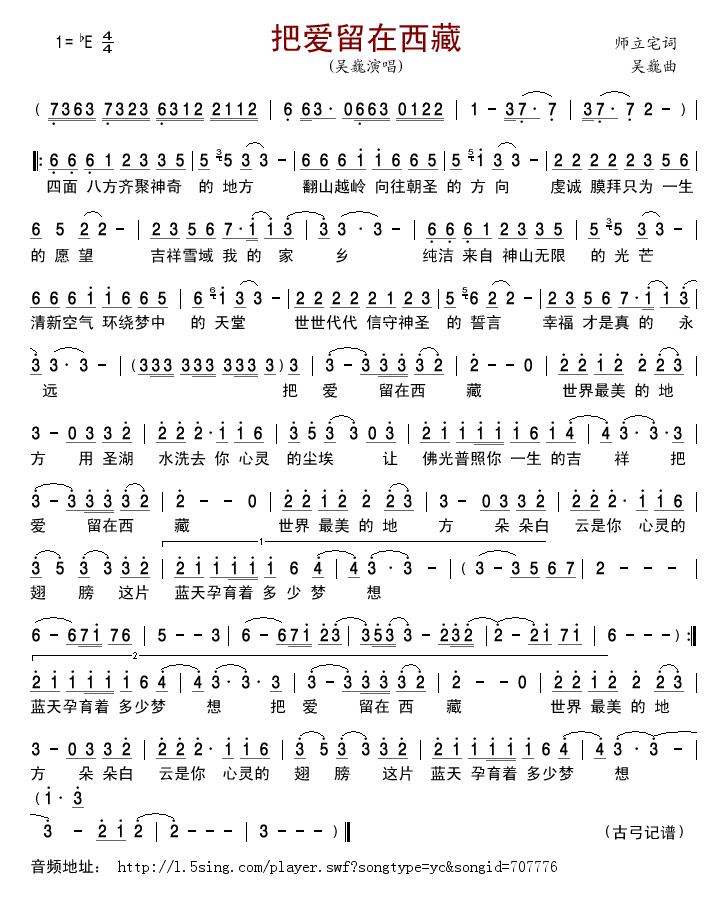 ѐ(i)(ָV)1