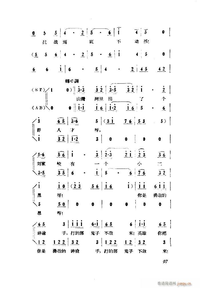 СڽY 脡 ȫ 001 050(ʮּ)25