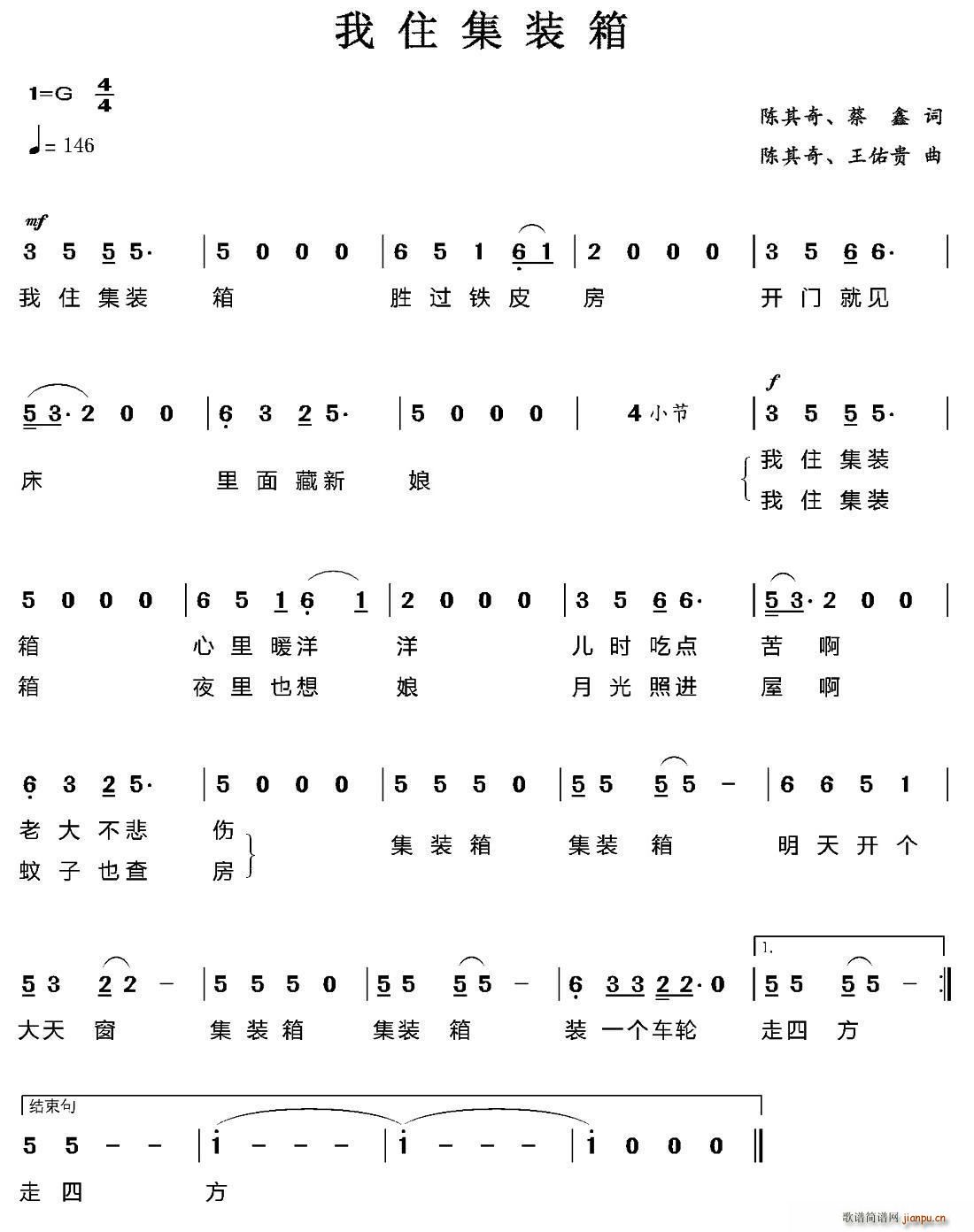 סb(ָV)1