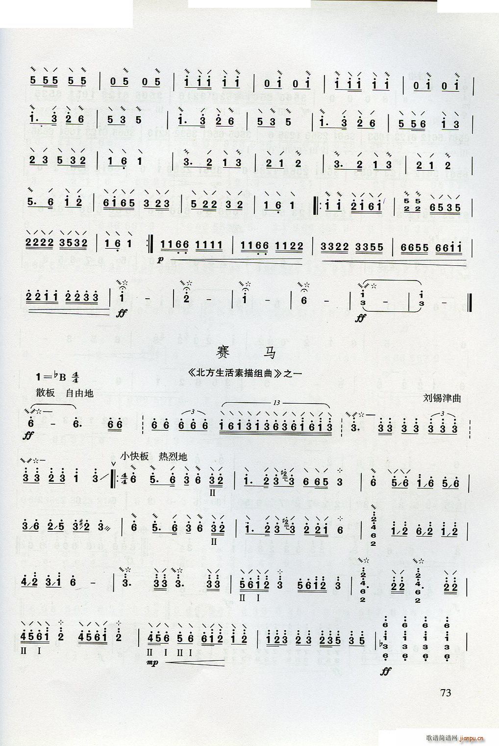 W(xu) ڶֹɲ(ʮּ)13