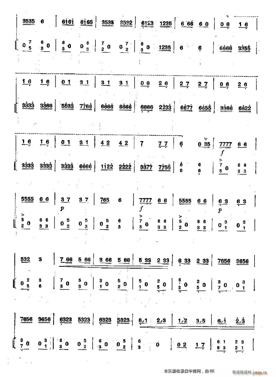 u¶(V)8