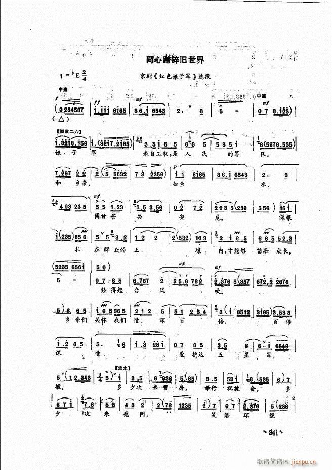 (l )̳241 279(ʮּ)1