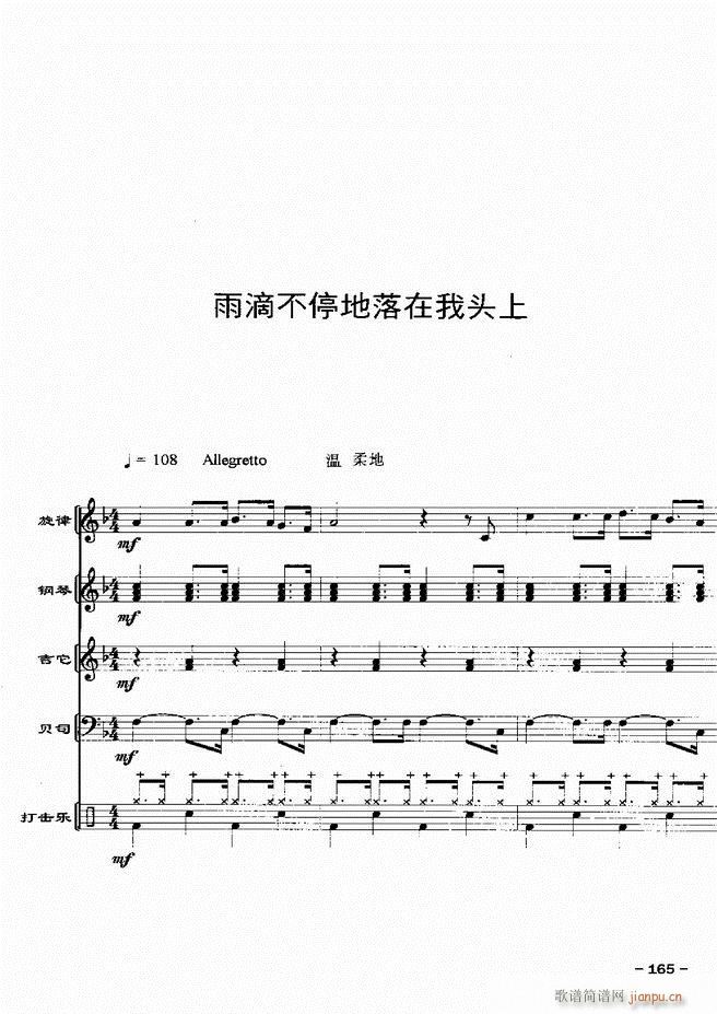 (l )꠸d 20121 180(V)45