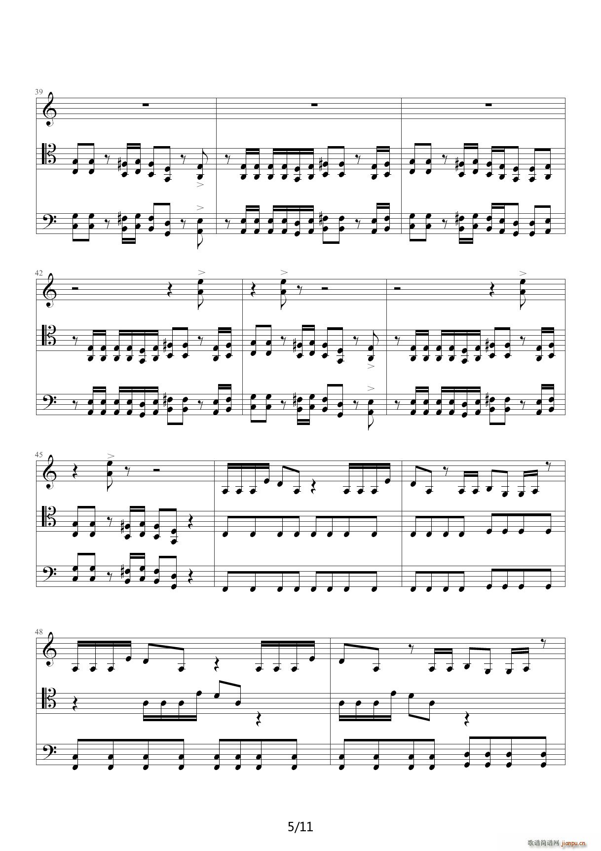 smooth criminal ٰ C{(V)5