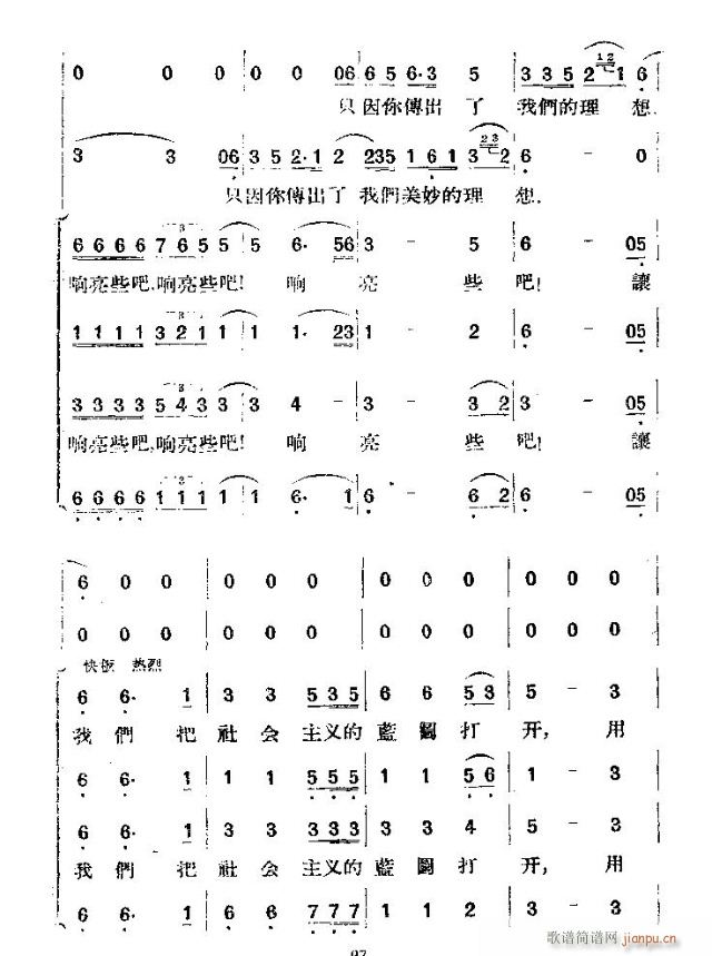 R^(li)(ָV)11