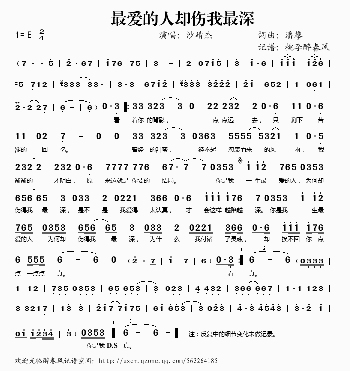 ?li)?i)˅s(ָV)1