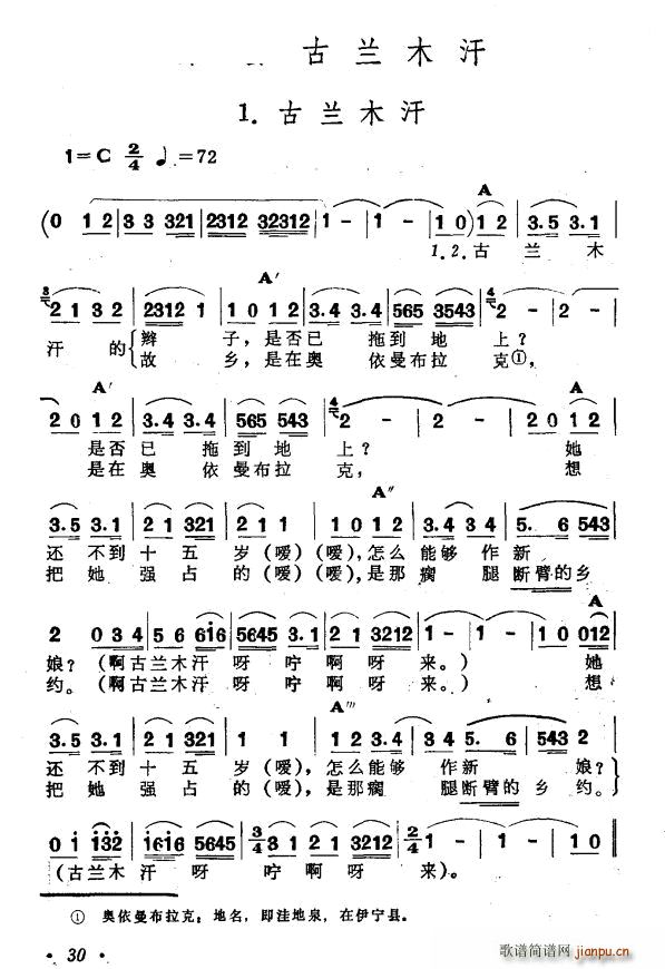 mľ ½ S᠖ ڶ mľ(ʮּ)1