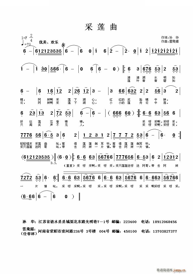 ɏ OA ~(ָV)1