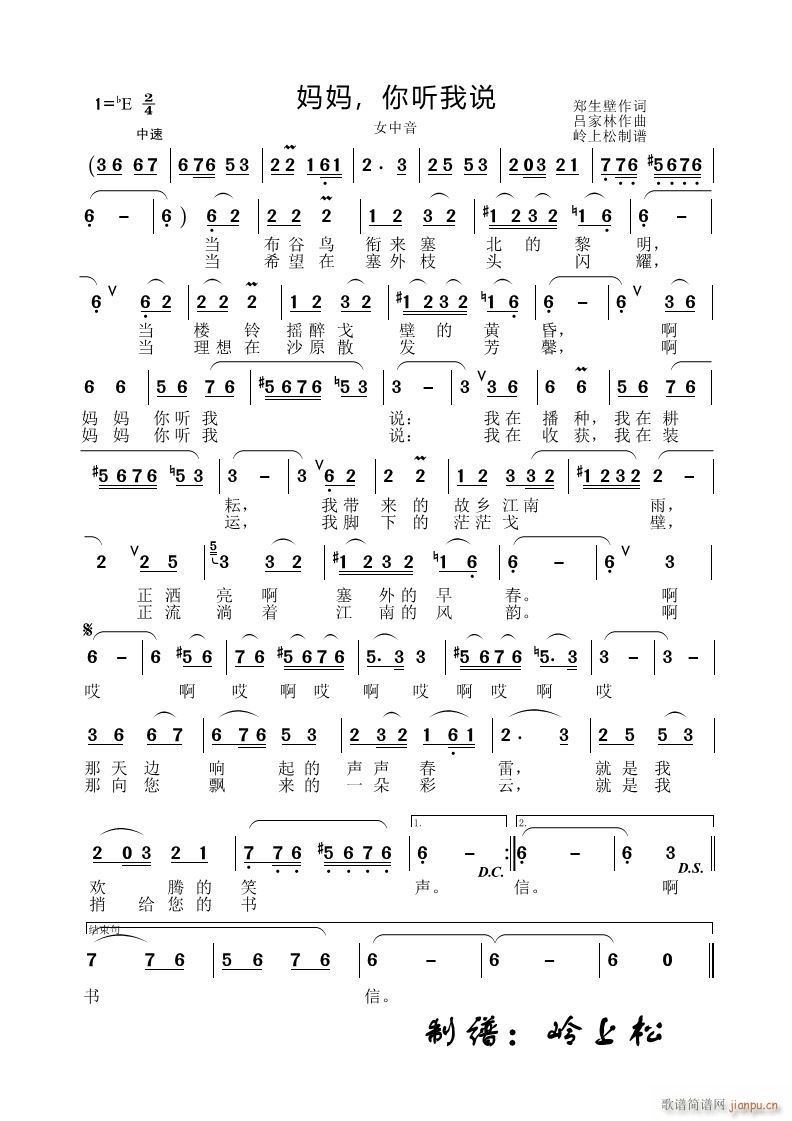   (tng)f(shu)(ָV)1
