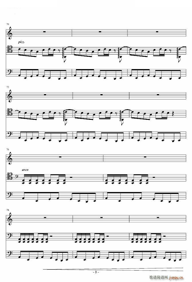 smooth criminal ٰ(V)8
