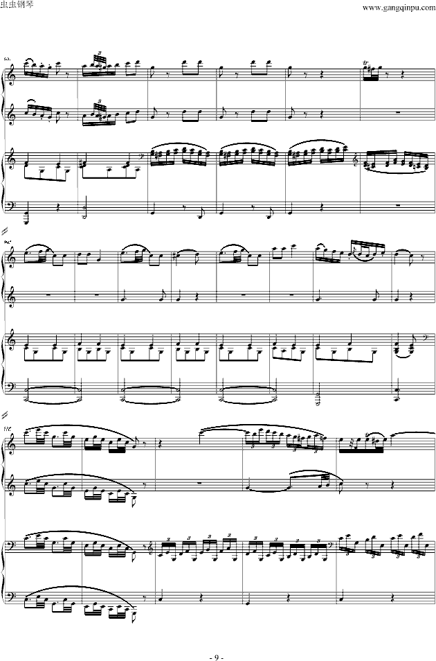 C{(lin)Q(l )£(V)9