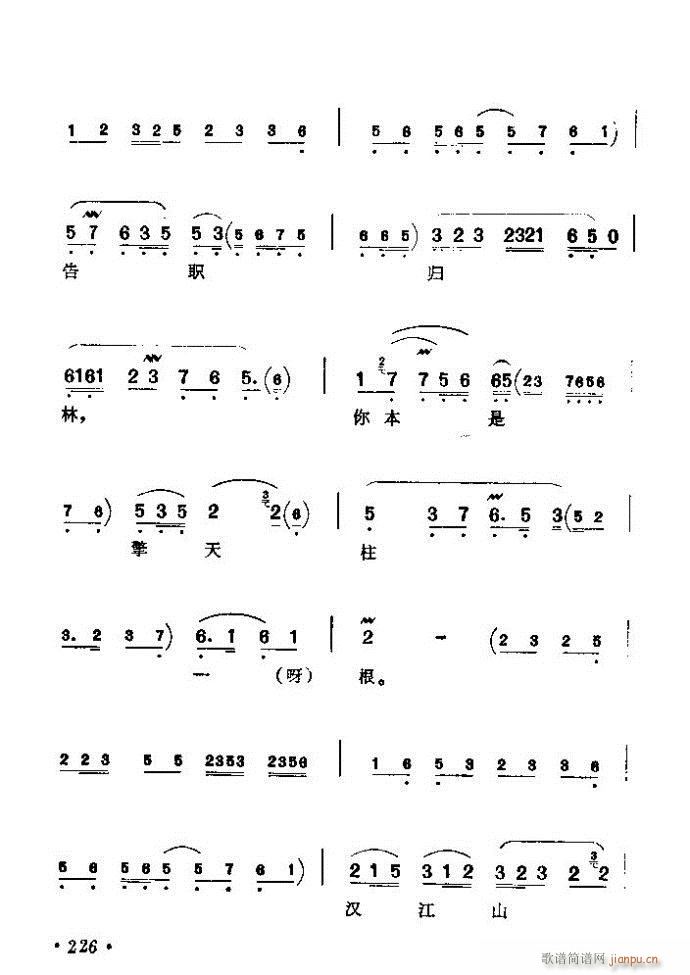 (zh)ǻx ϼ 181 240(V)46