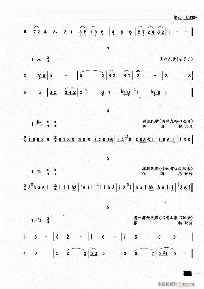 (l )ҕA̳301 366(ʮּ)33