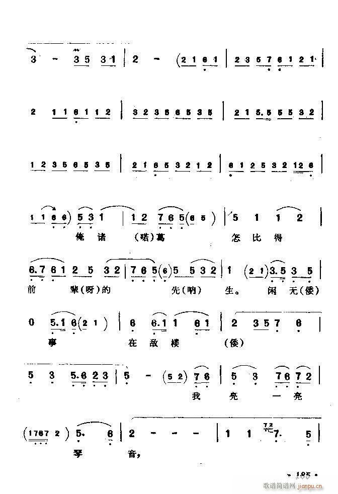 (zh)ǻx ϼ 181 240(V)5
