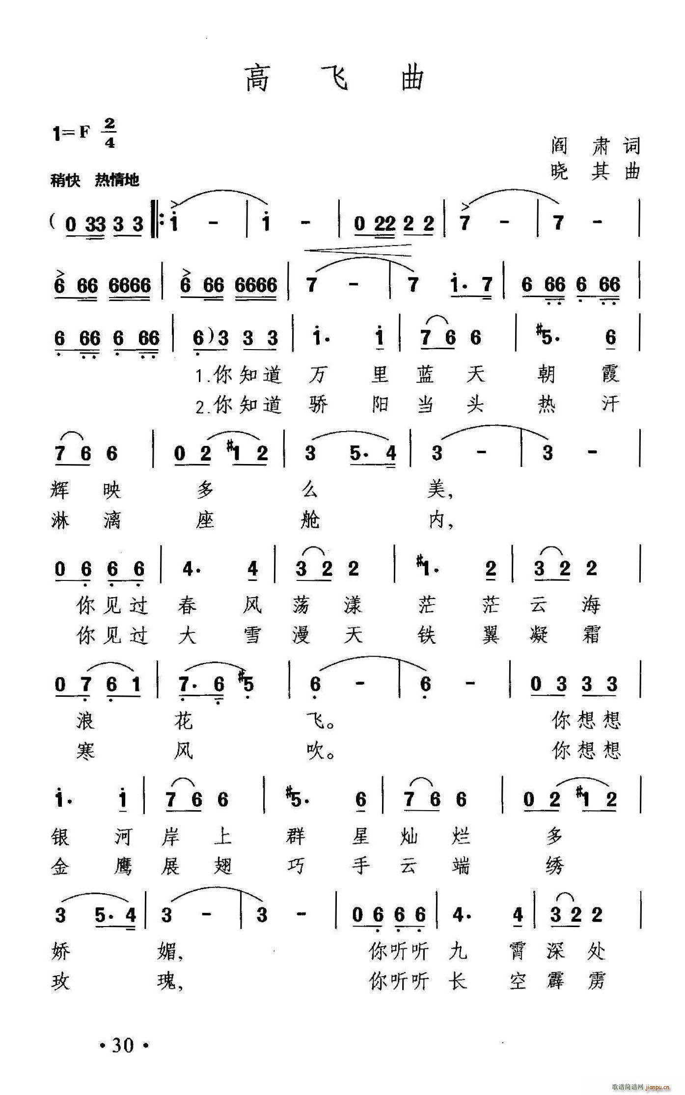 w(ָV)1