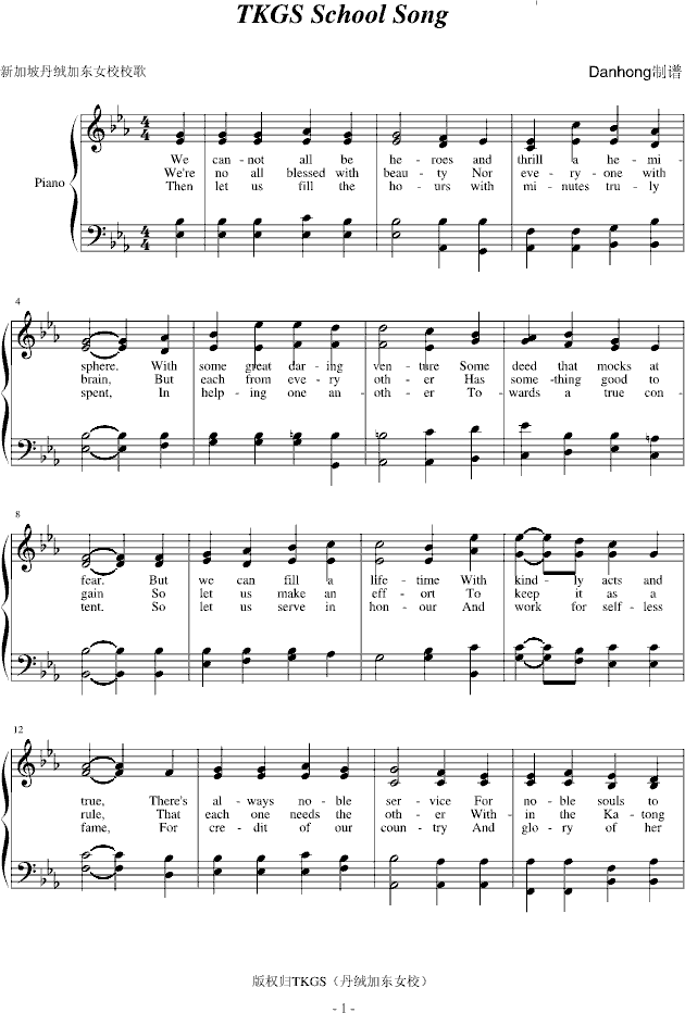 qӖ|ŮУУ(V)1