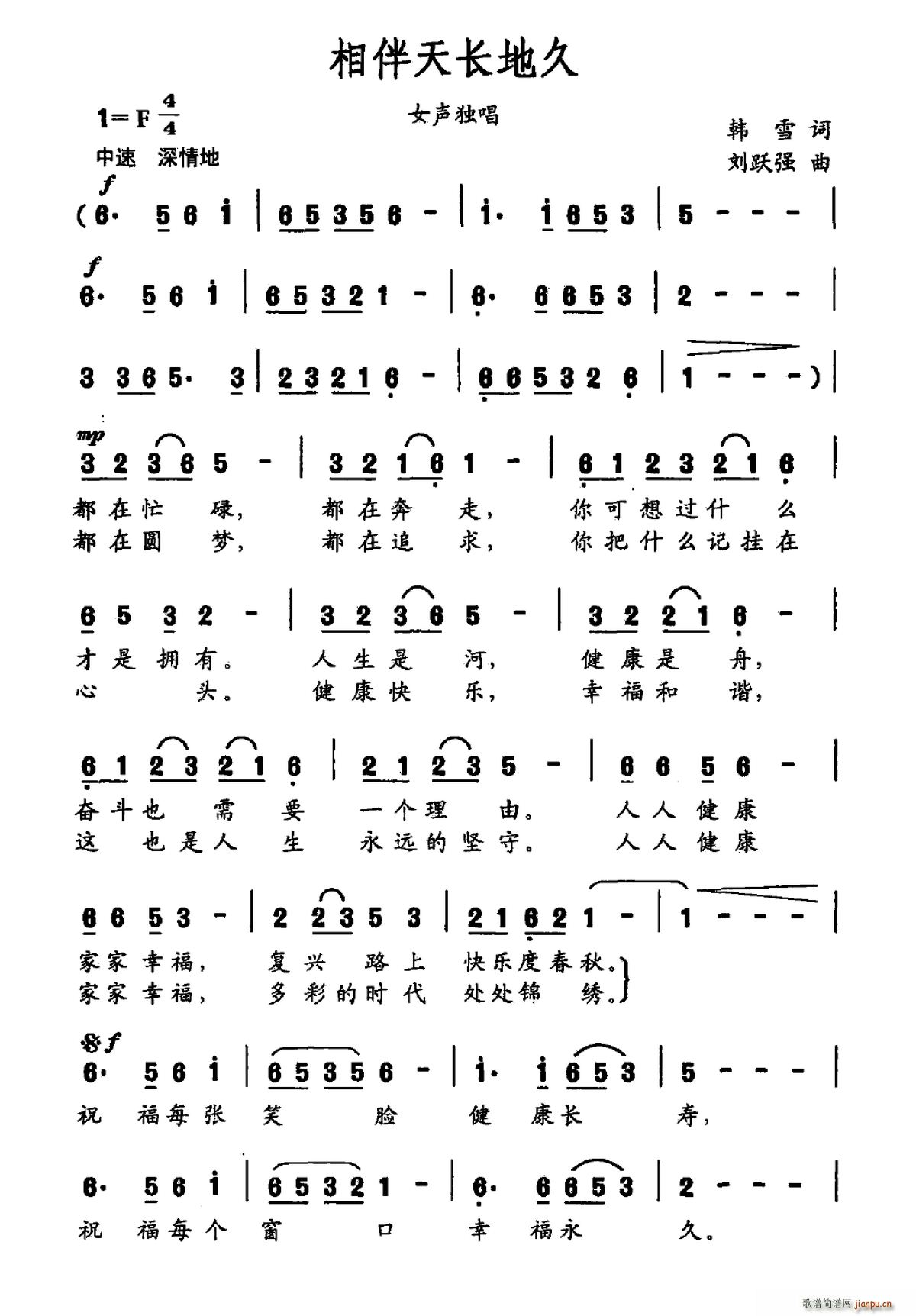 L(chng)ؾ(ָV)1