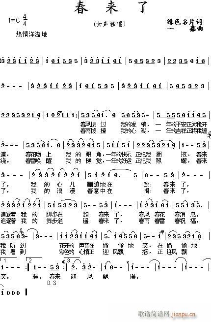 (li)(ָV)1