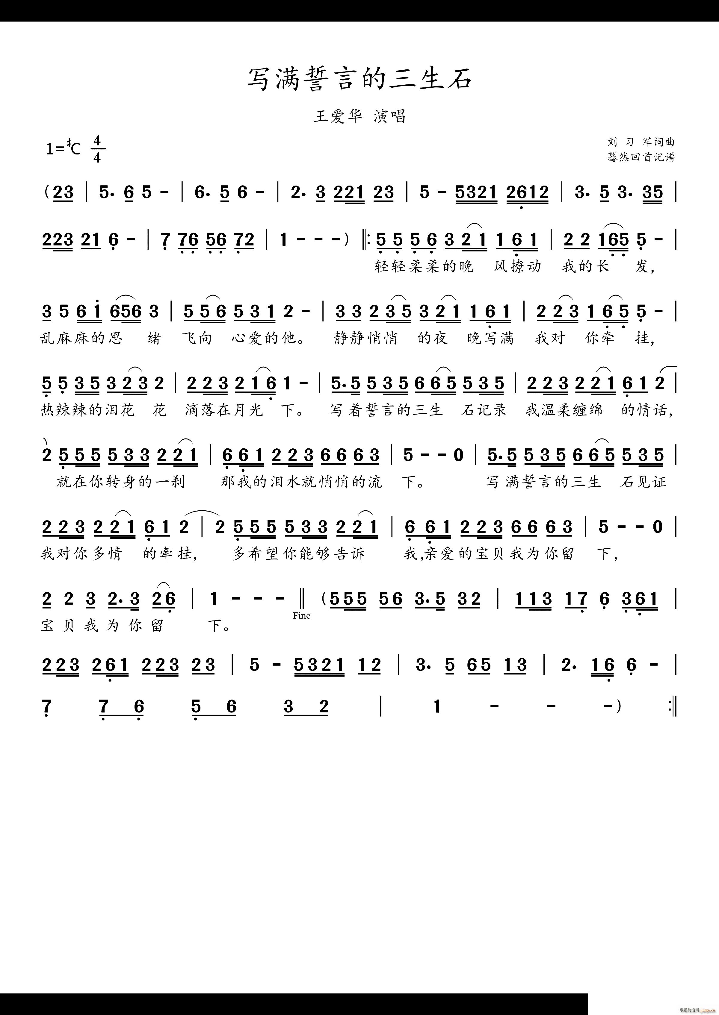 (xi)M(mn)Եʯ(ָV)1