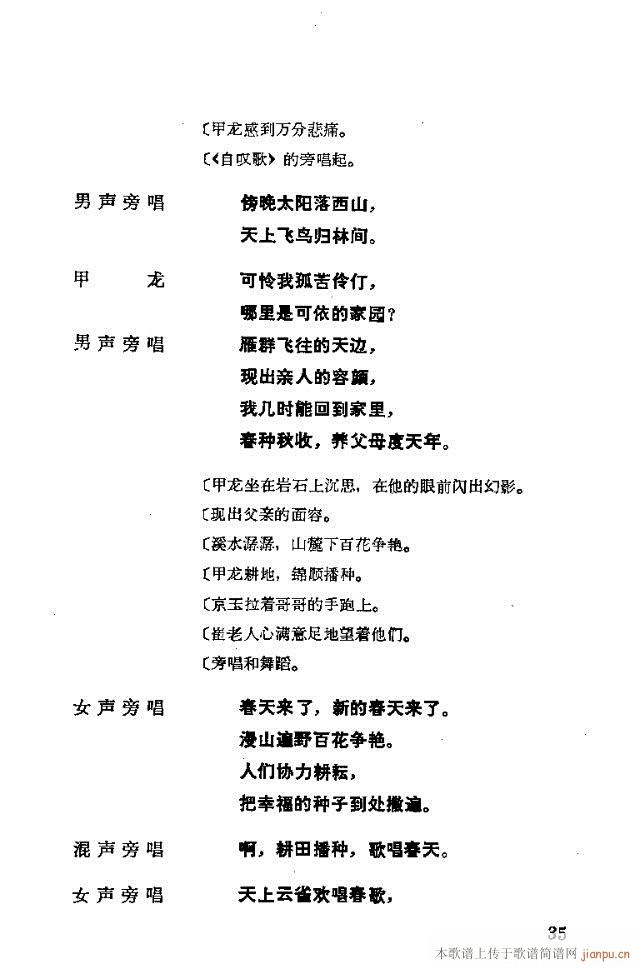 脡һ(g)lFT31-57(ʮּ)5
