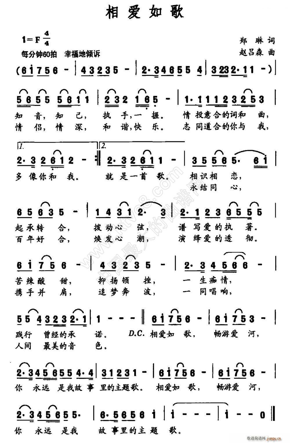 (i)(ָV)1