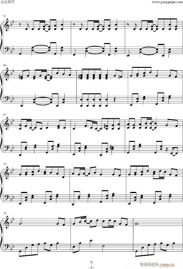 ѹSOPӤο(V)5