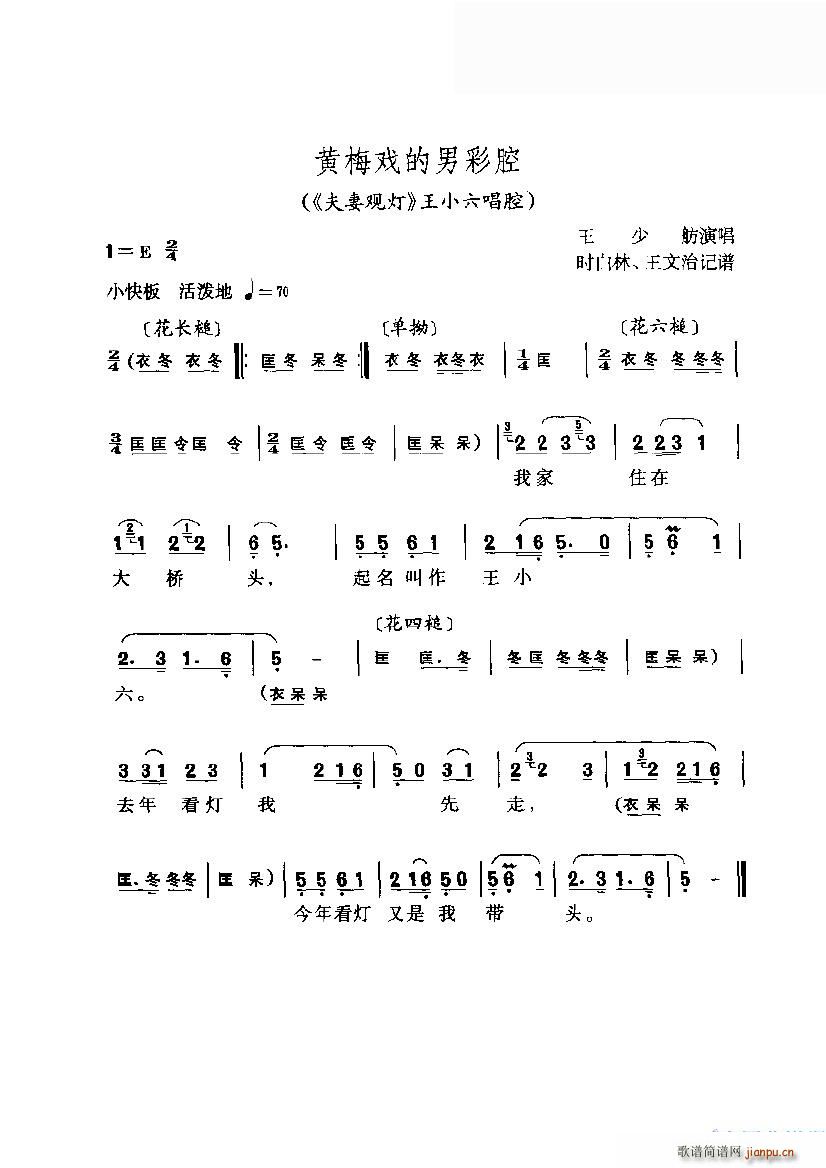 S÷вǻ(S÷V)1