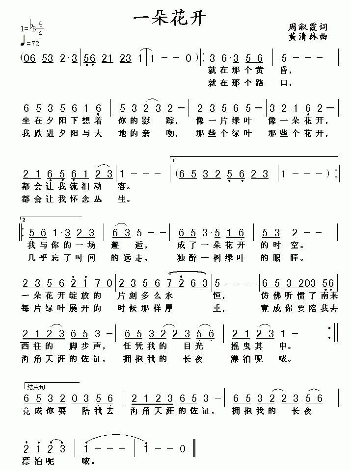 һ仨_(ki)(ָV)1