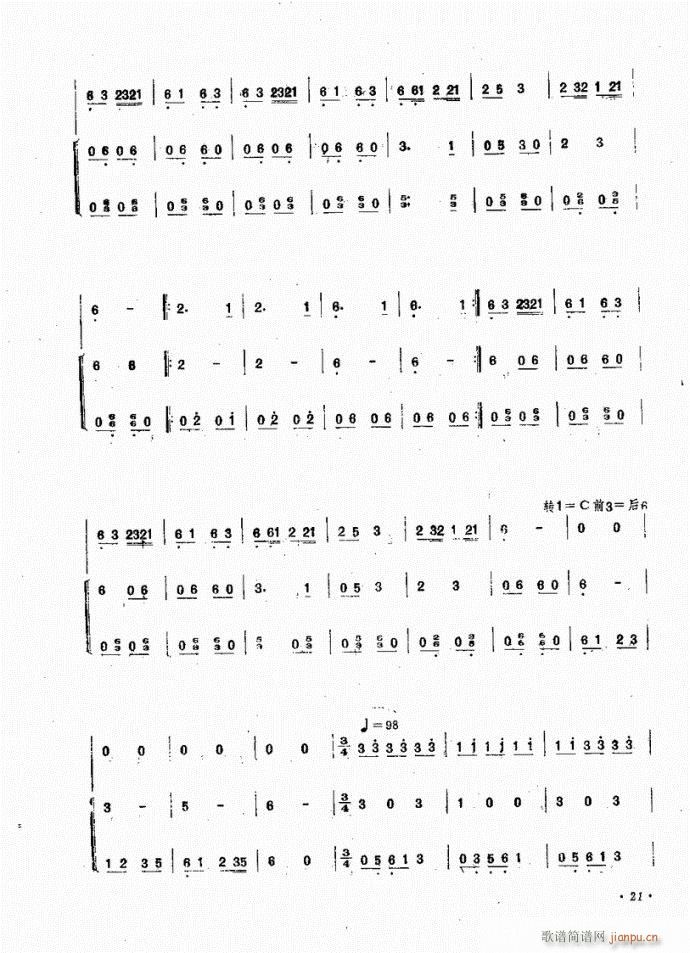  L(chng)(ѺV)3