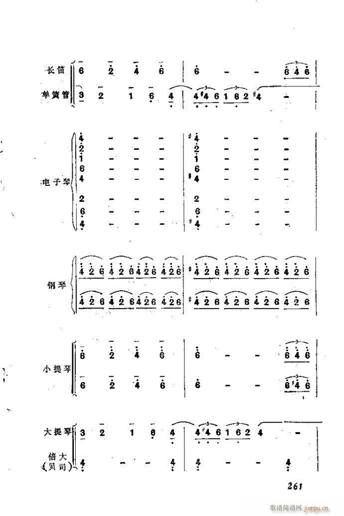 ȻMϵС(l )ָ241-282(ʮּ)11