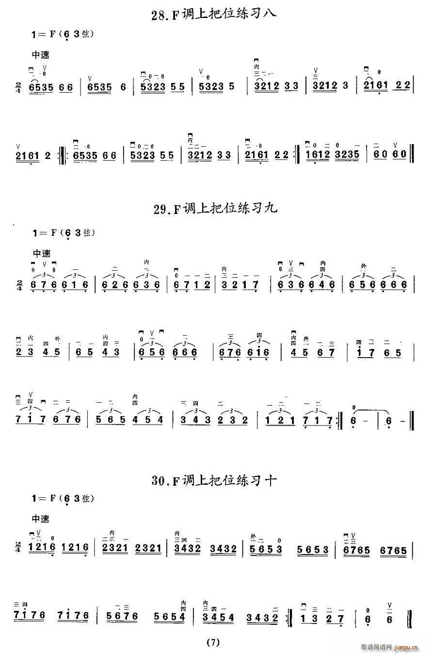 {ϰλ(V)7