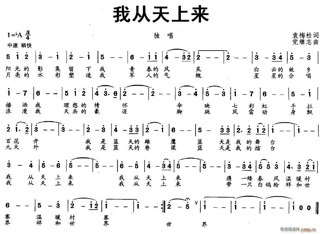 ҏρ(li)(ָV)1