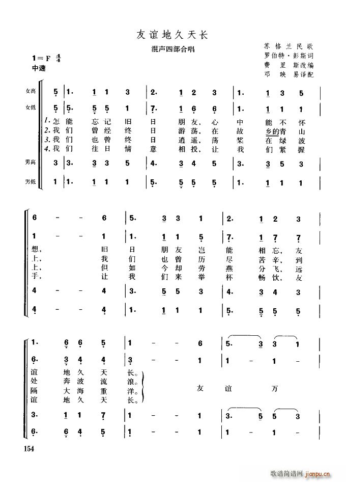 Km xؾL(chng) Ĳϳ(ϳV)1