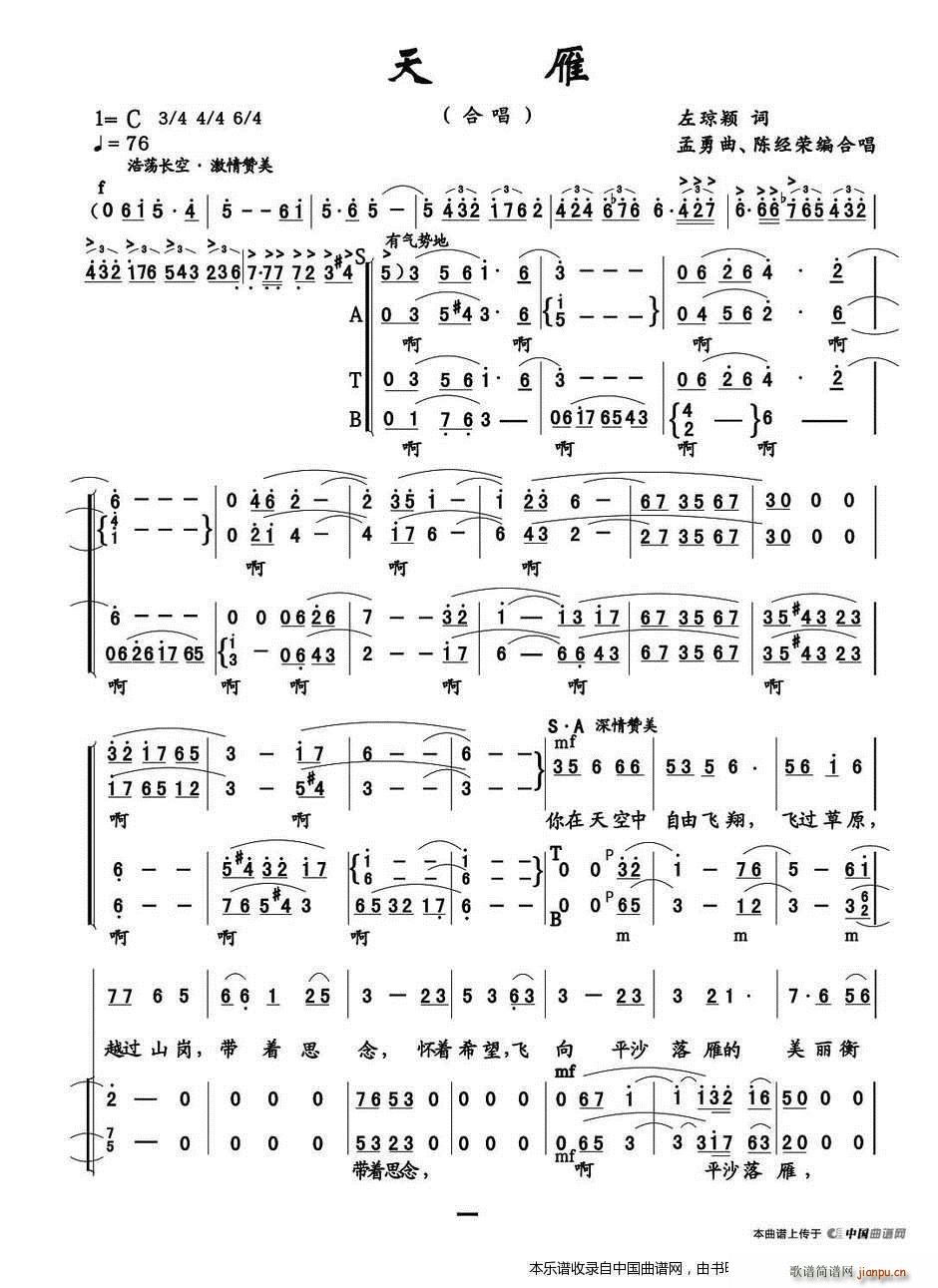  ϳ(ϳV)1