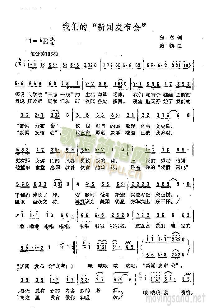 ҂ġl(f)(hu )(ʮּ)1