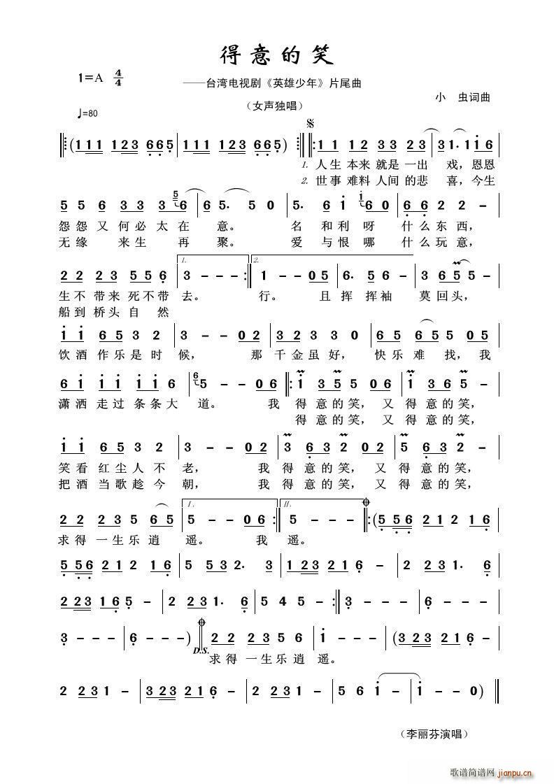 Ц _ҕ Ӣ Ƭβ(ʮּ)1